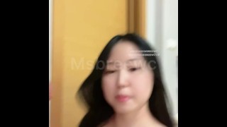 MSBREEWC BLOWJOB POV + DASTER ( BAHASA)